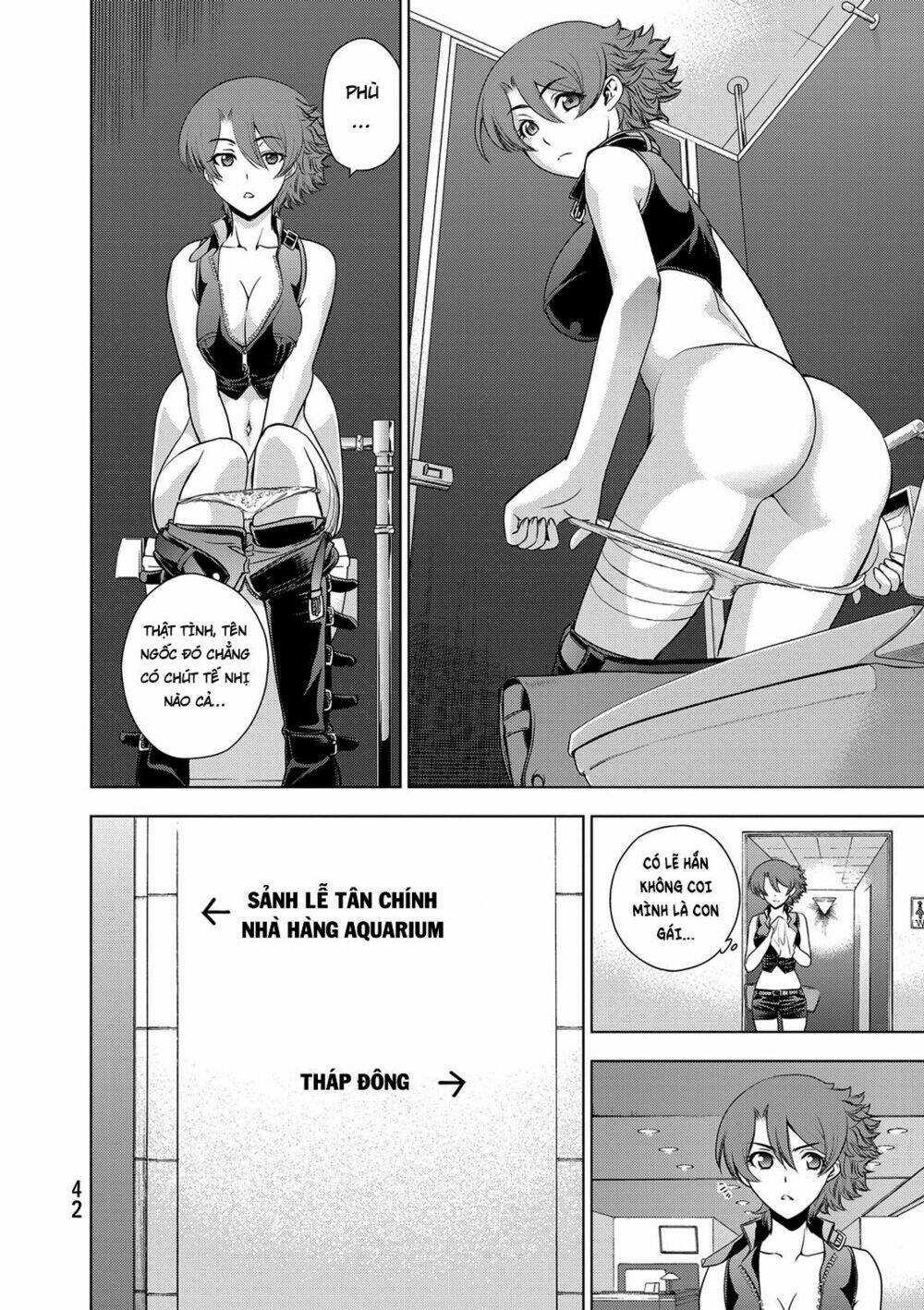 Deathtopia: Chapter 32