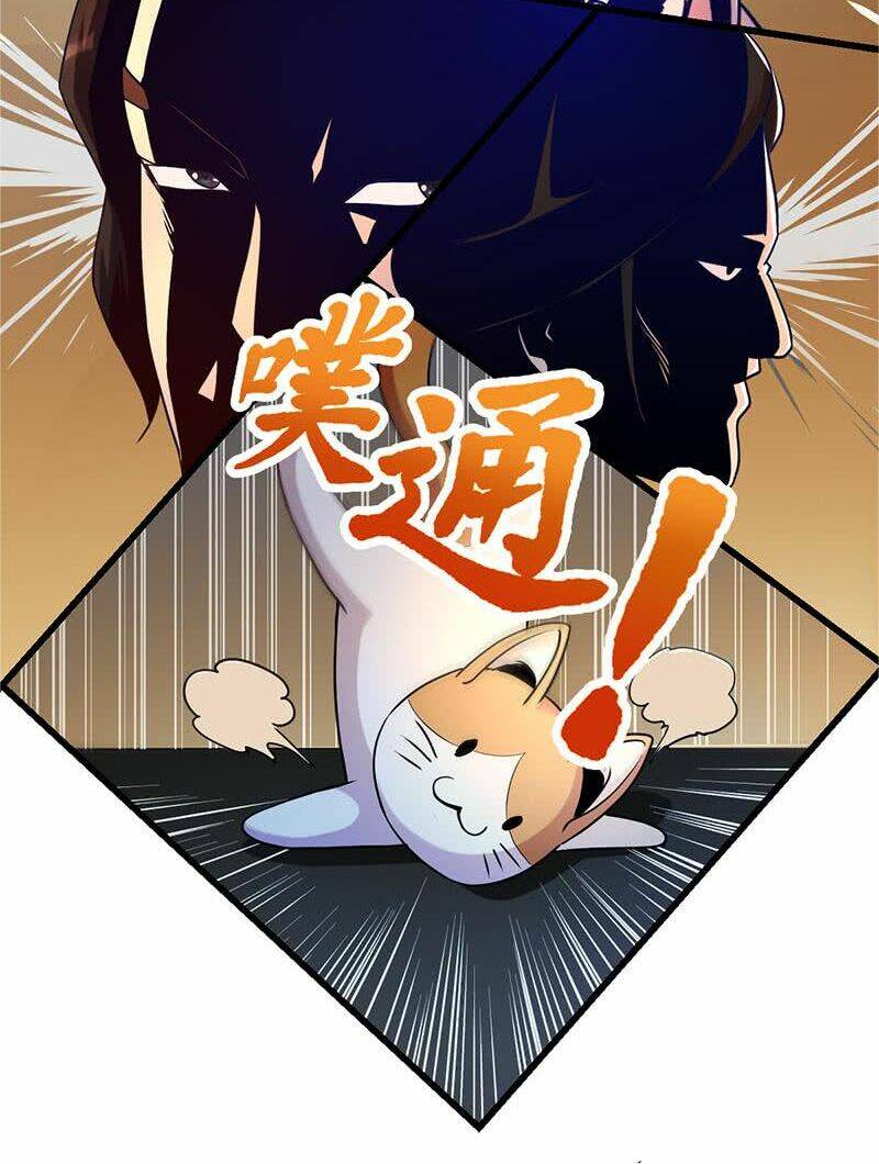 Đừng Cản Ta Tu Tiên: Chapter 58