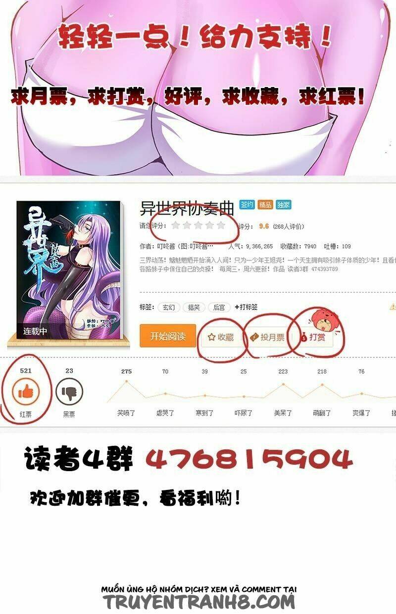 La Sát Đại Nhân Hãy Dừng Chân: Chapter 19