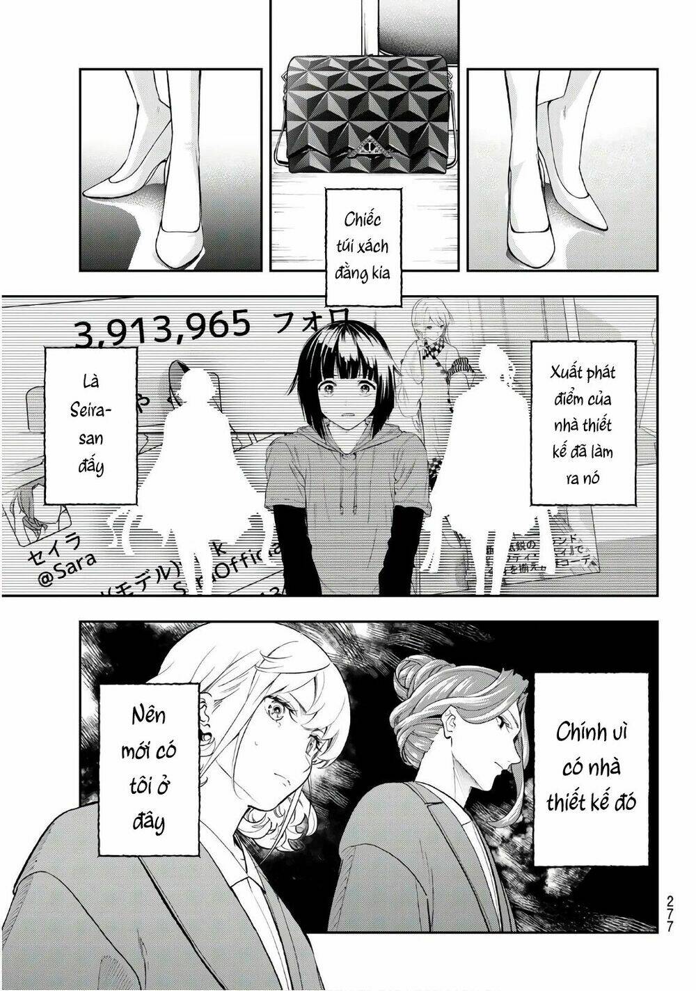 Runway De Waratte: Chapter 120