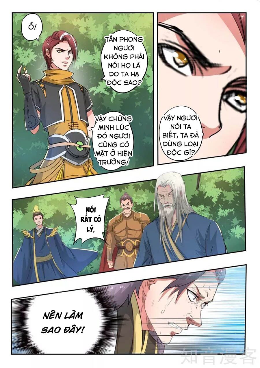 Võ Thần Chúa Tể: Chapter 362