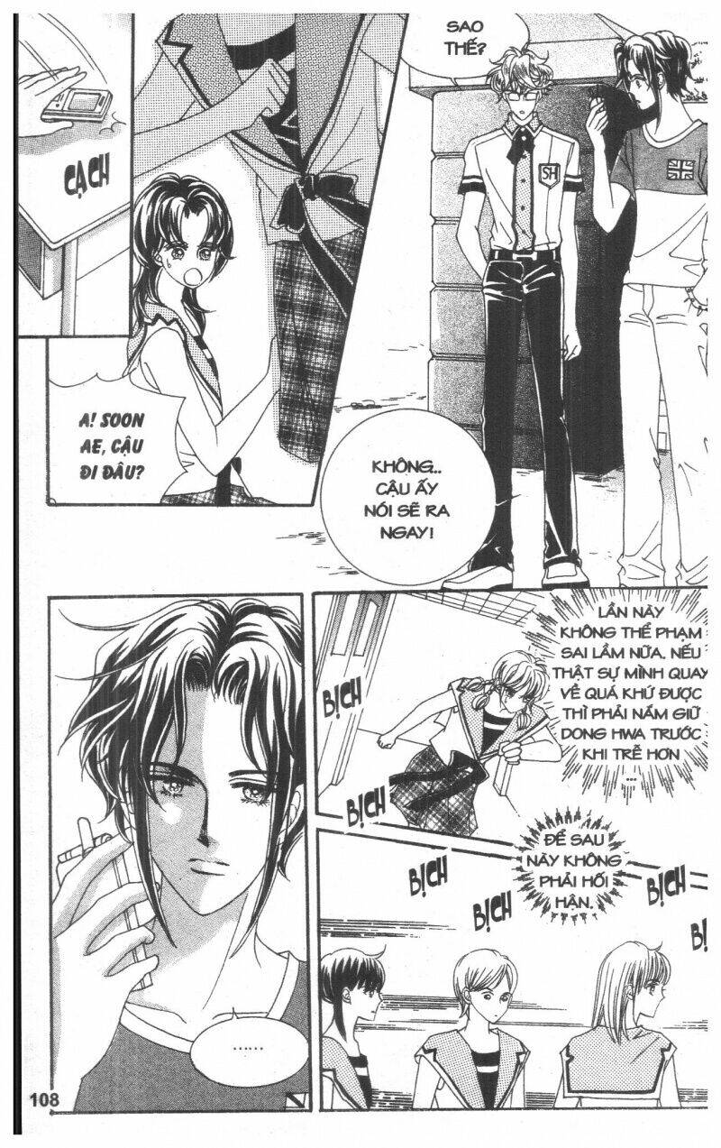 Cũng Vì Em: Chapter 3