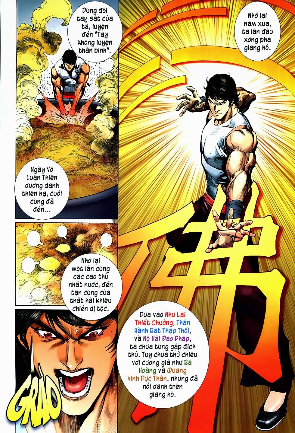 The Great Helmsman: Chapter 1