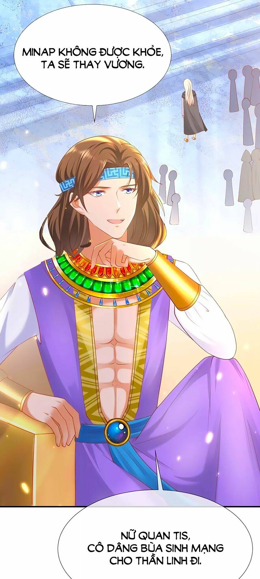 Sủng Hậu Của Vương: Chapter 46