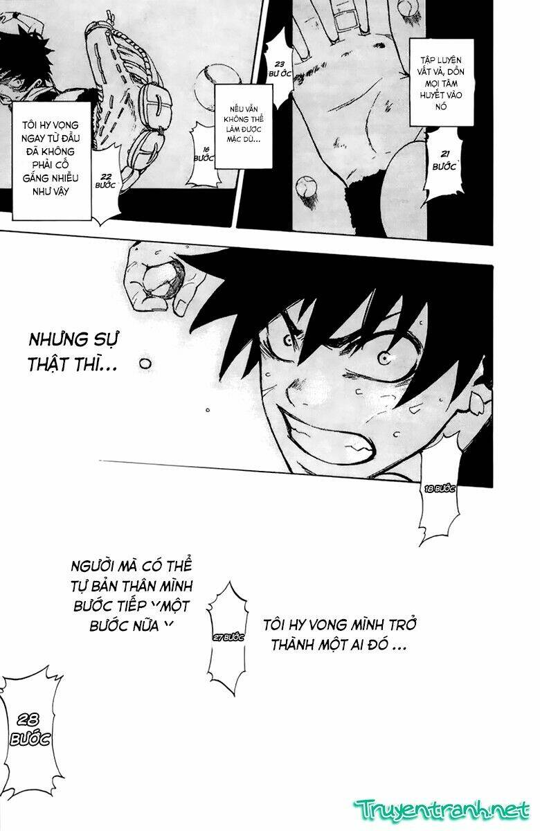 Sakura Discord: Chapter 1