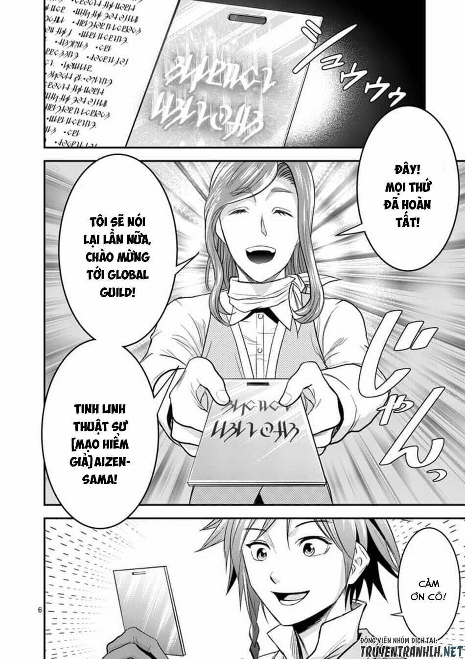 Hành Trình Du Lịch Vòng Quanh Thế Giới Của Nhà Tiên Tri Eisen: Chapter 5