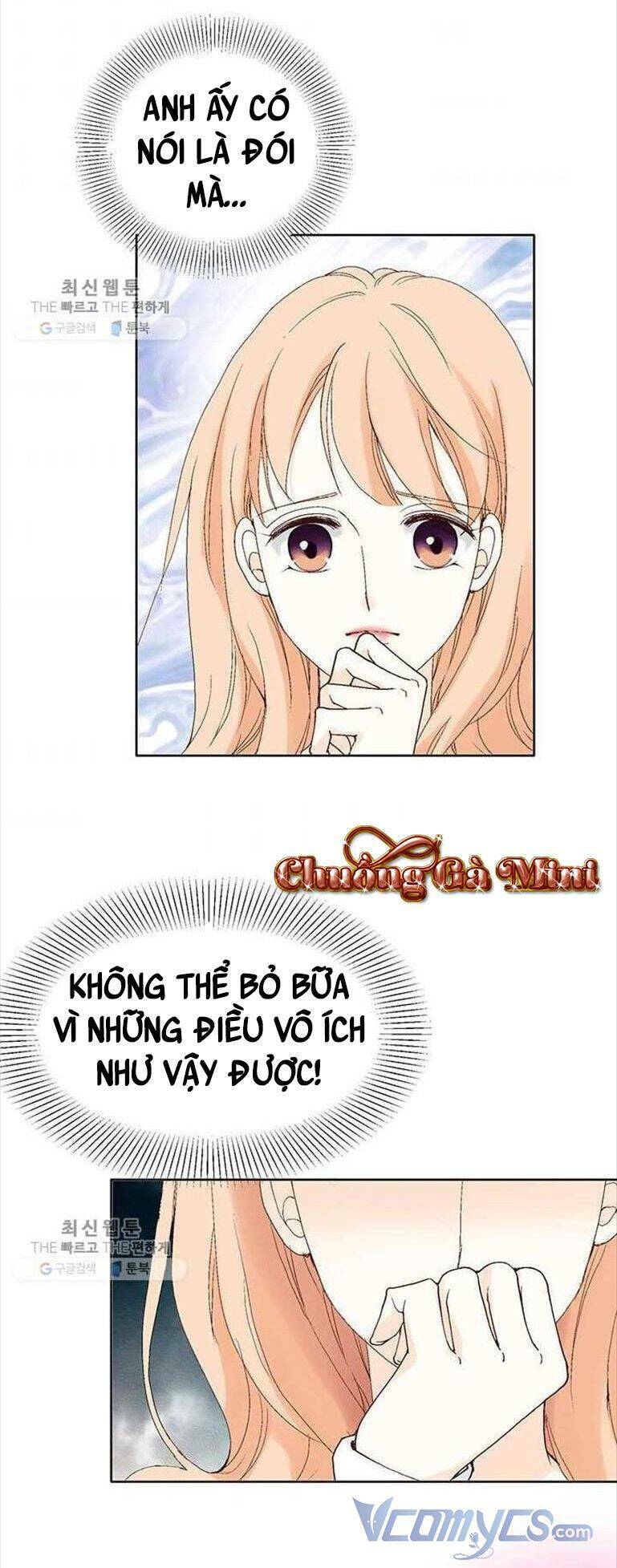 Lee Bom, Em Là Của Anh: Chapter 48