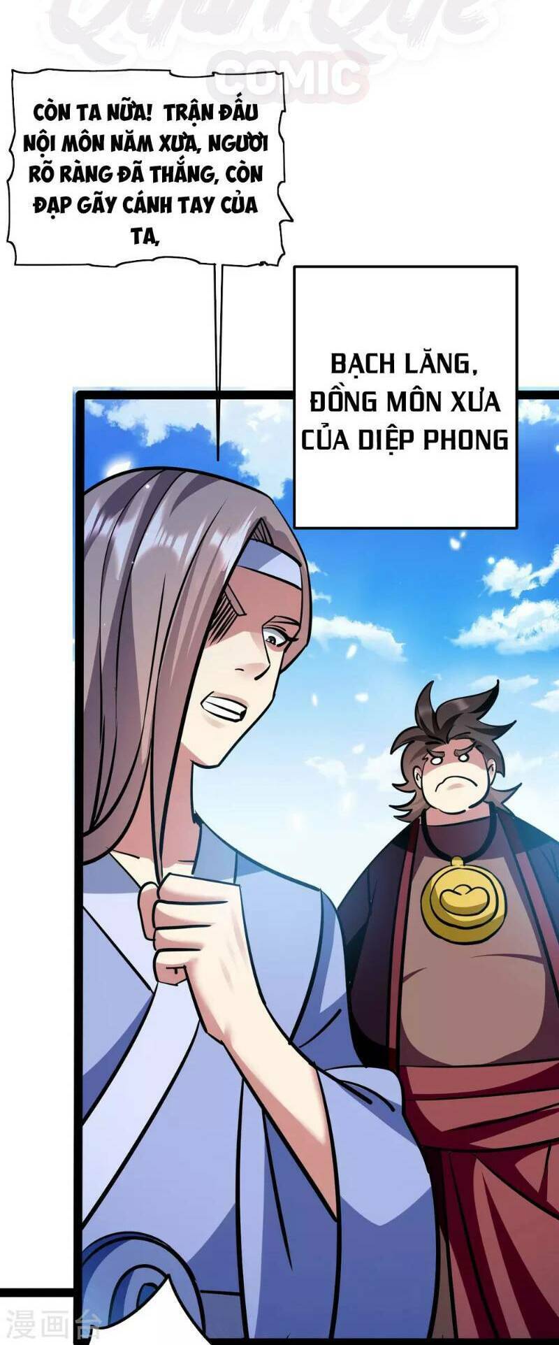 Vạn Giới Tiên Vương: Chapter 33
