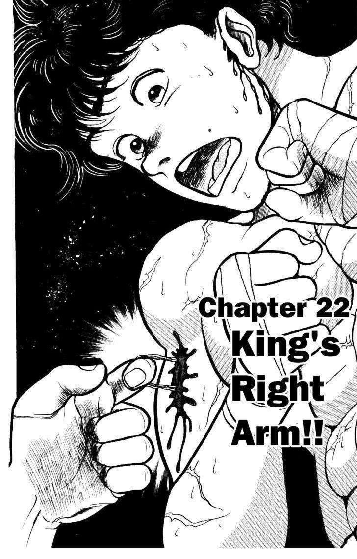 Grappler Baki: Chapter 22
