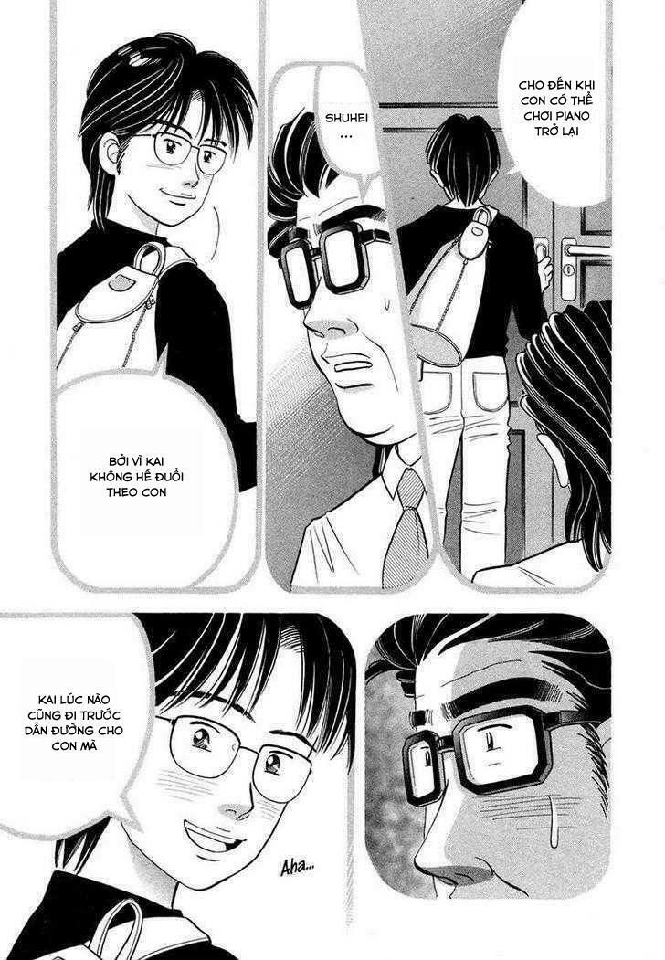 Piano No Mori: Chapter 66