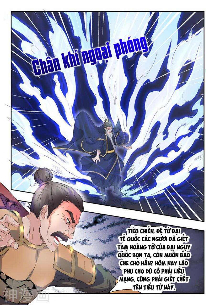 Võ Thần Chúa Tể: Chapter 360
