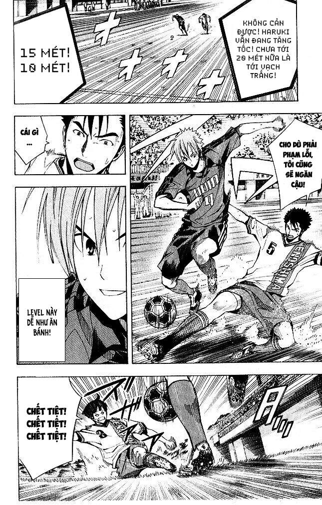 Area No Kishi: Chapter 152