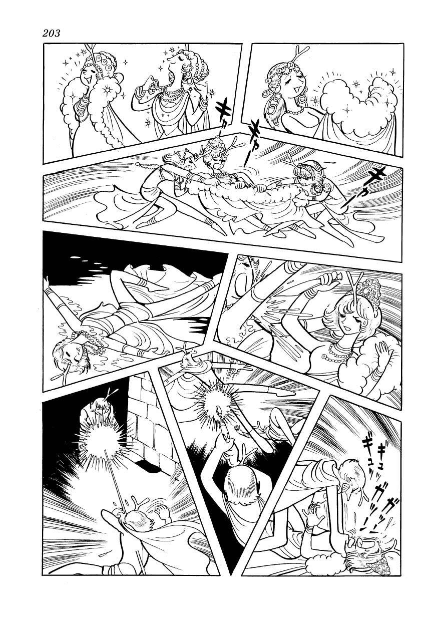 Chim Lửa: Chapter 76