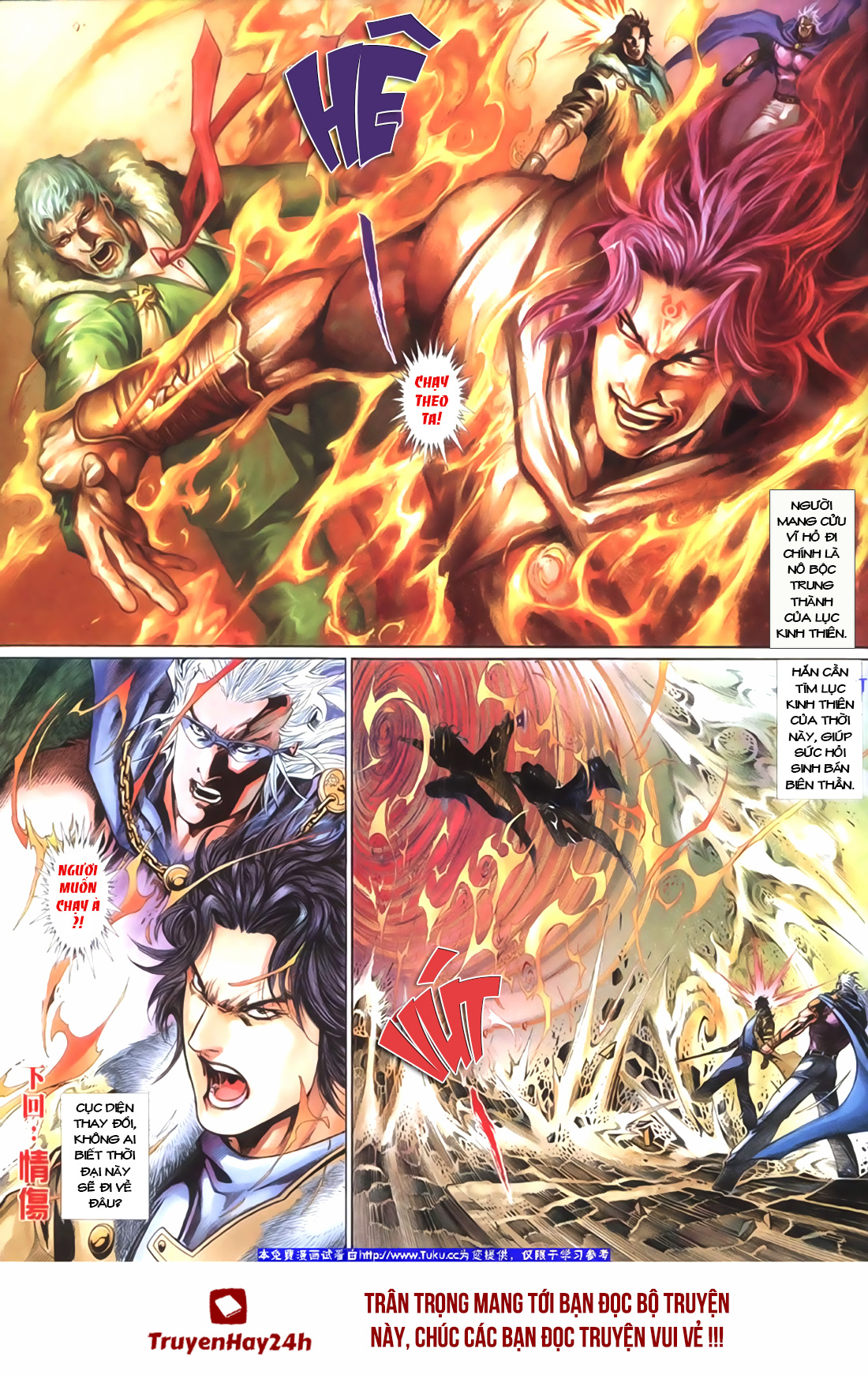 Phong Vân Tân Tác Thần Võ Ký: Chapter 27