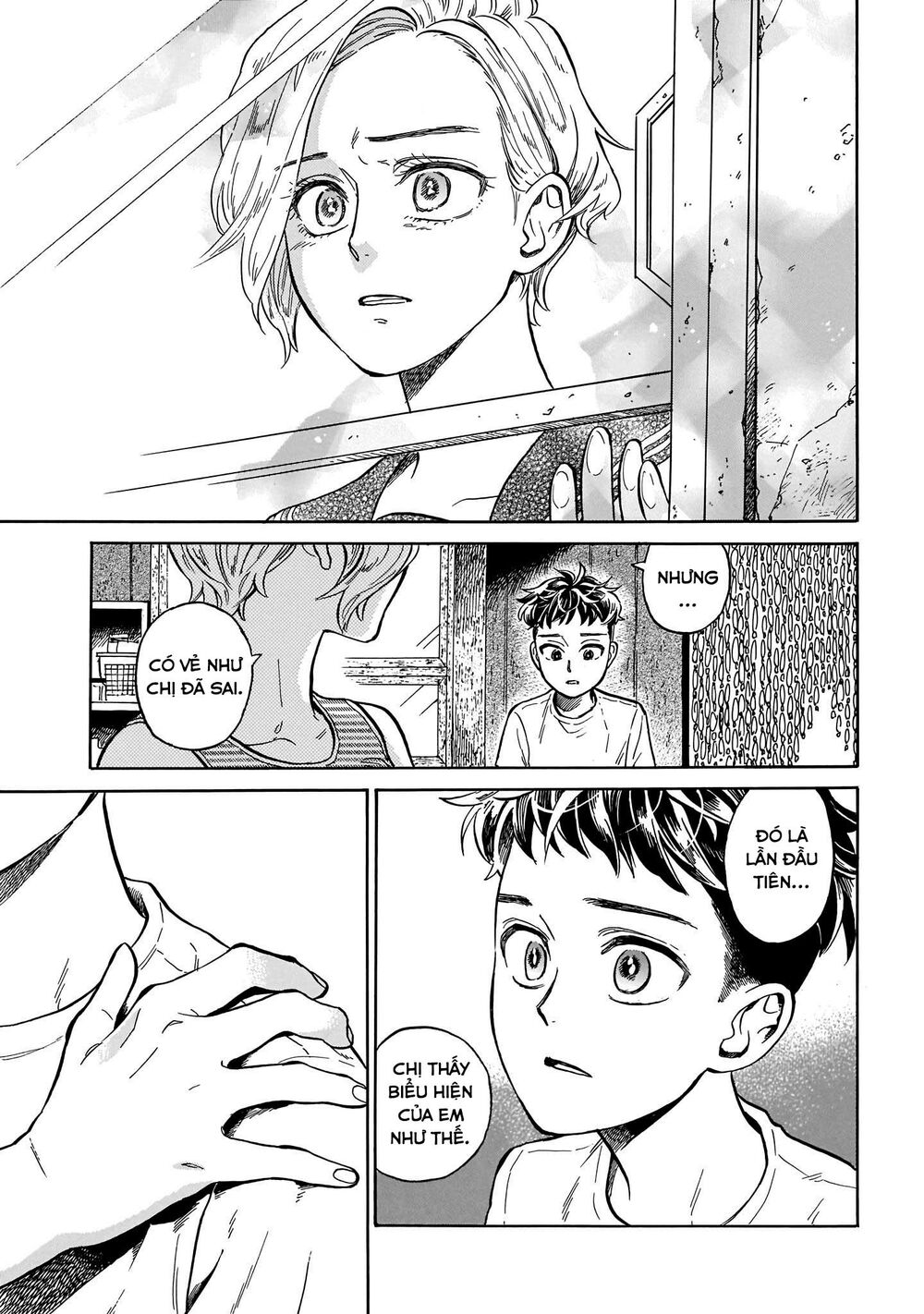Khiêu Vũ Dưới Ánh Chiều Tà Cùng Dải Ruy Băng Của Tôi: Chapter 5