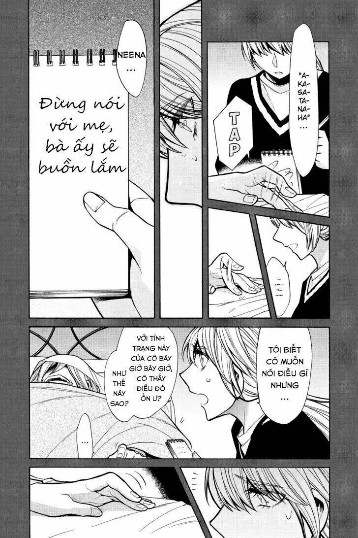 Kasane: Chapter 48