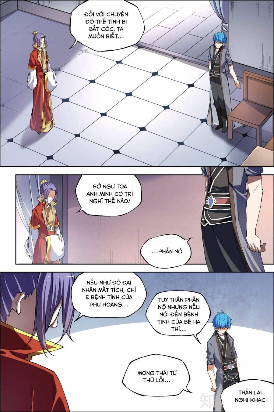 Ngạo Thế Cửu Trọng Thiên: Chapter 50