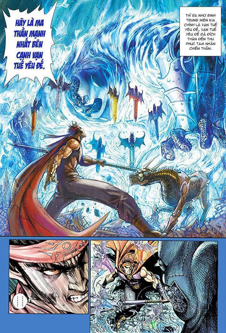 Đại Thánh Vương: Chapter 33