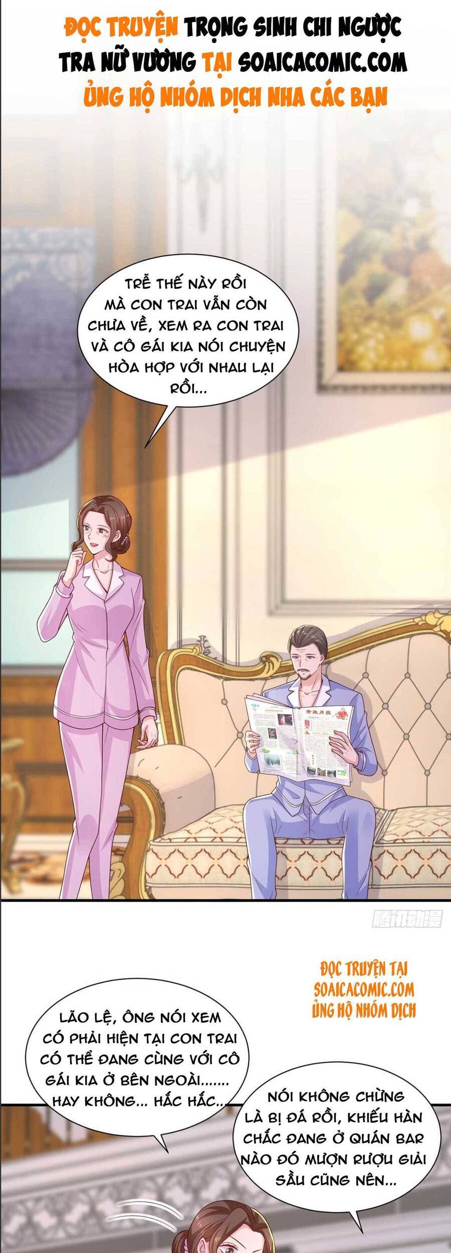 Trọng Sinh Chi Ngược Tra Nữ Vương: Chapter 67