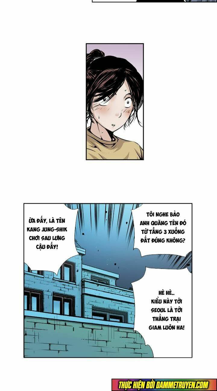 Double Casting: Chapter 44