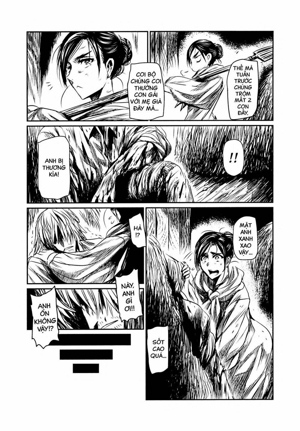 Keyman: Chapter 45