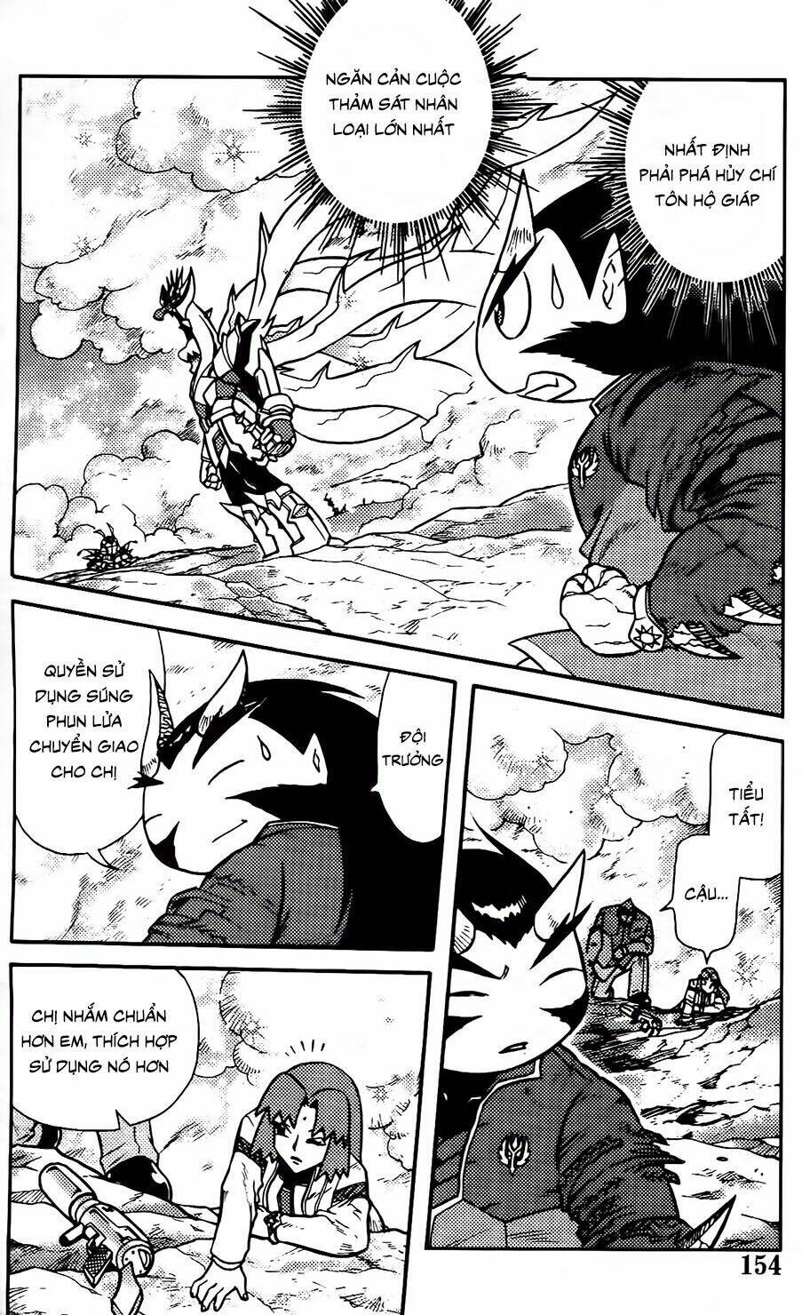 Hiệp Sĩ Giấy G: Chapter 99.1