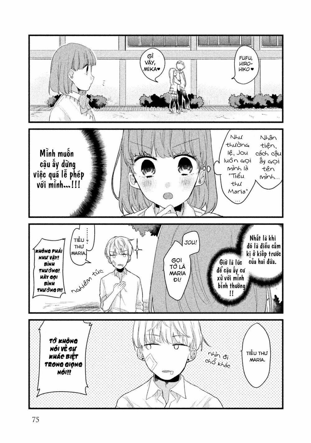 Nhân Duyên Tiền Kiếp: Chapter 6