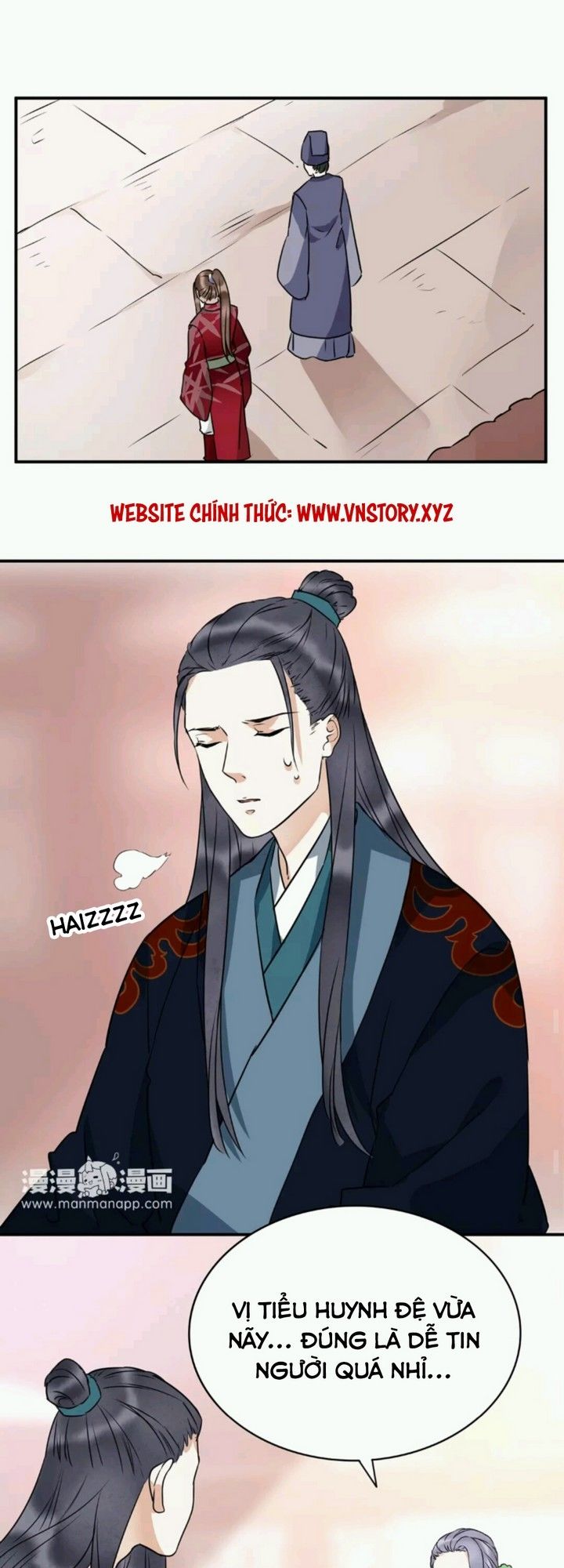 Công Chúa Gả Đến: Chapter 19