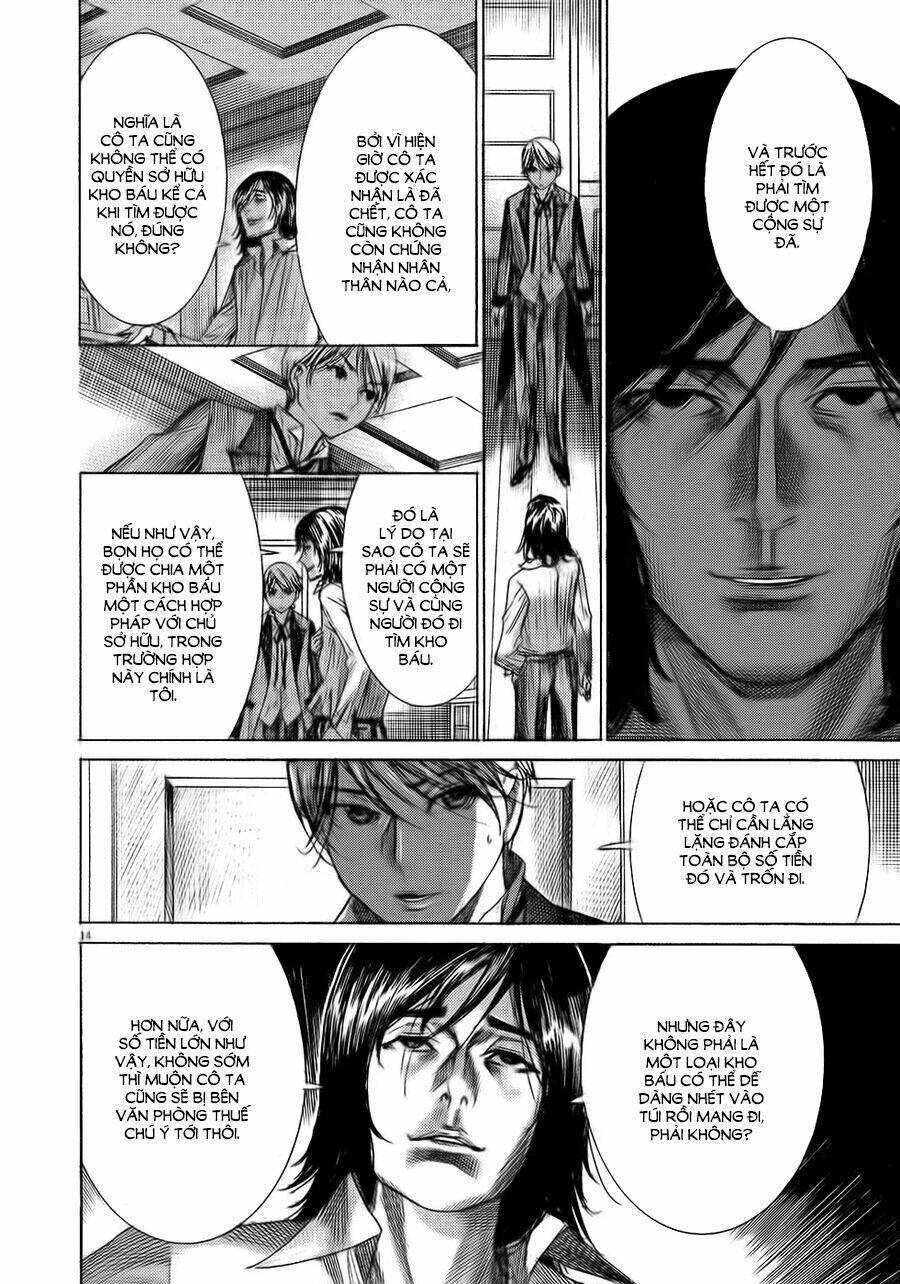 Yuureitou: Chapter 46