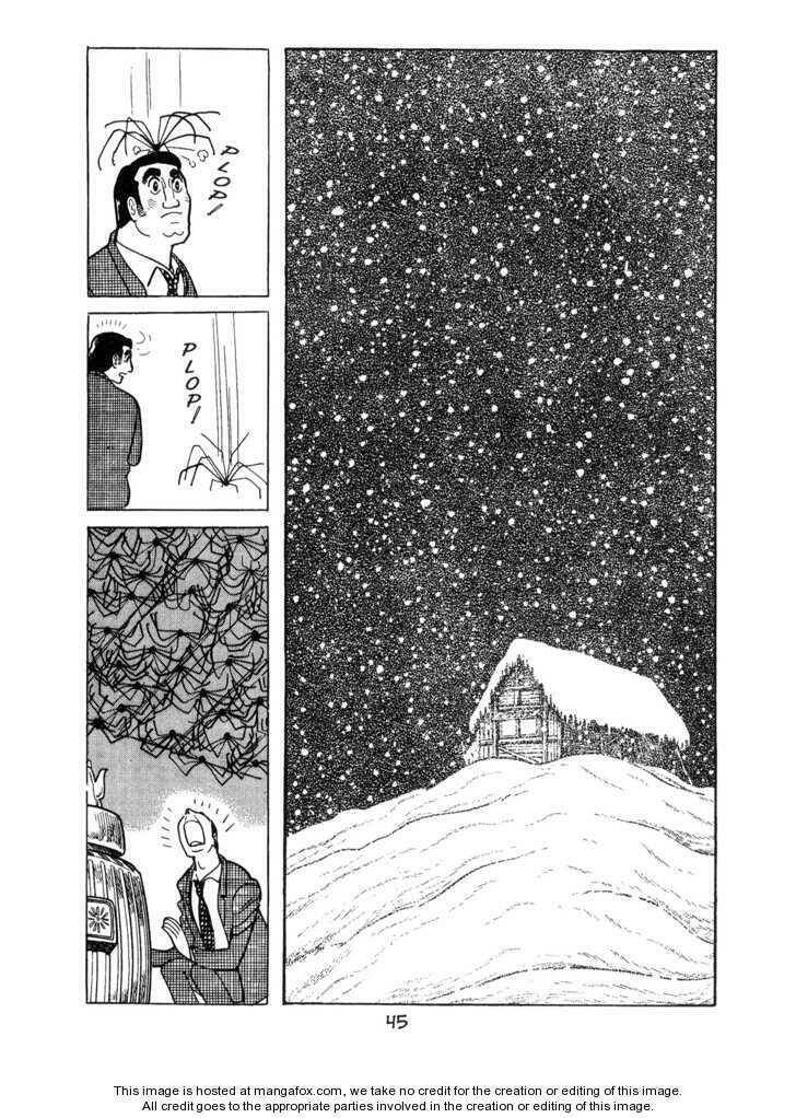 Ode To Kirihito: Chapter 2
