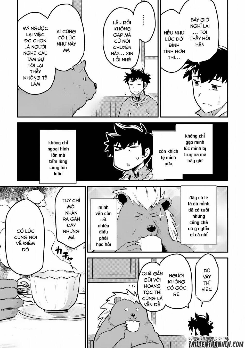 Toaru Ossan No Vrmmo Katsudouki: Chapter 32