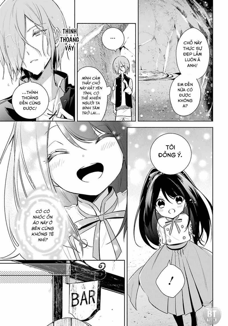 Okyu No Trinity: Chapter 14