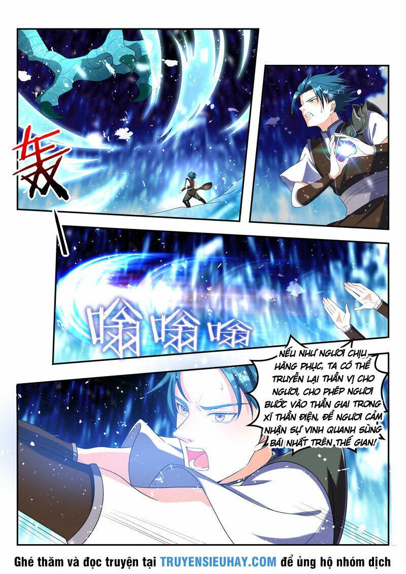 Vạn Giới Thần Chủ: Chapter 85