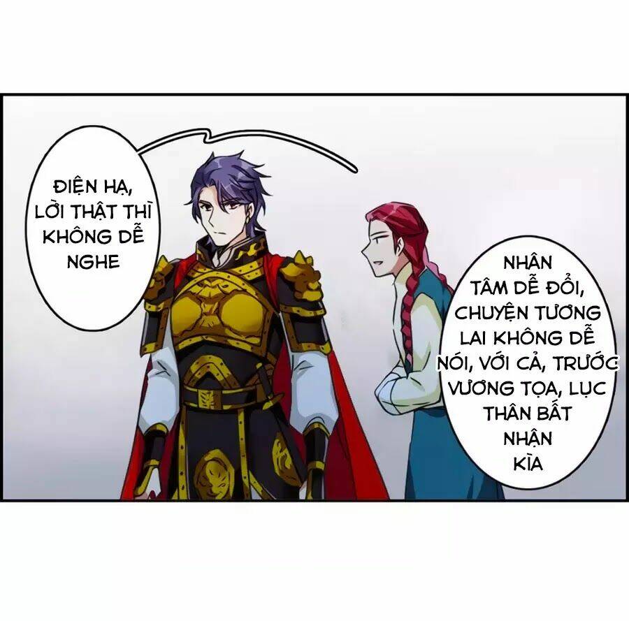 Thượng Quốc Phú Chi Thiên Đống Tuyết: Chapter 114