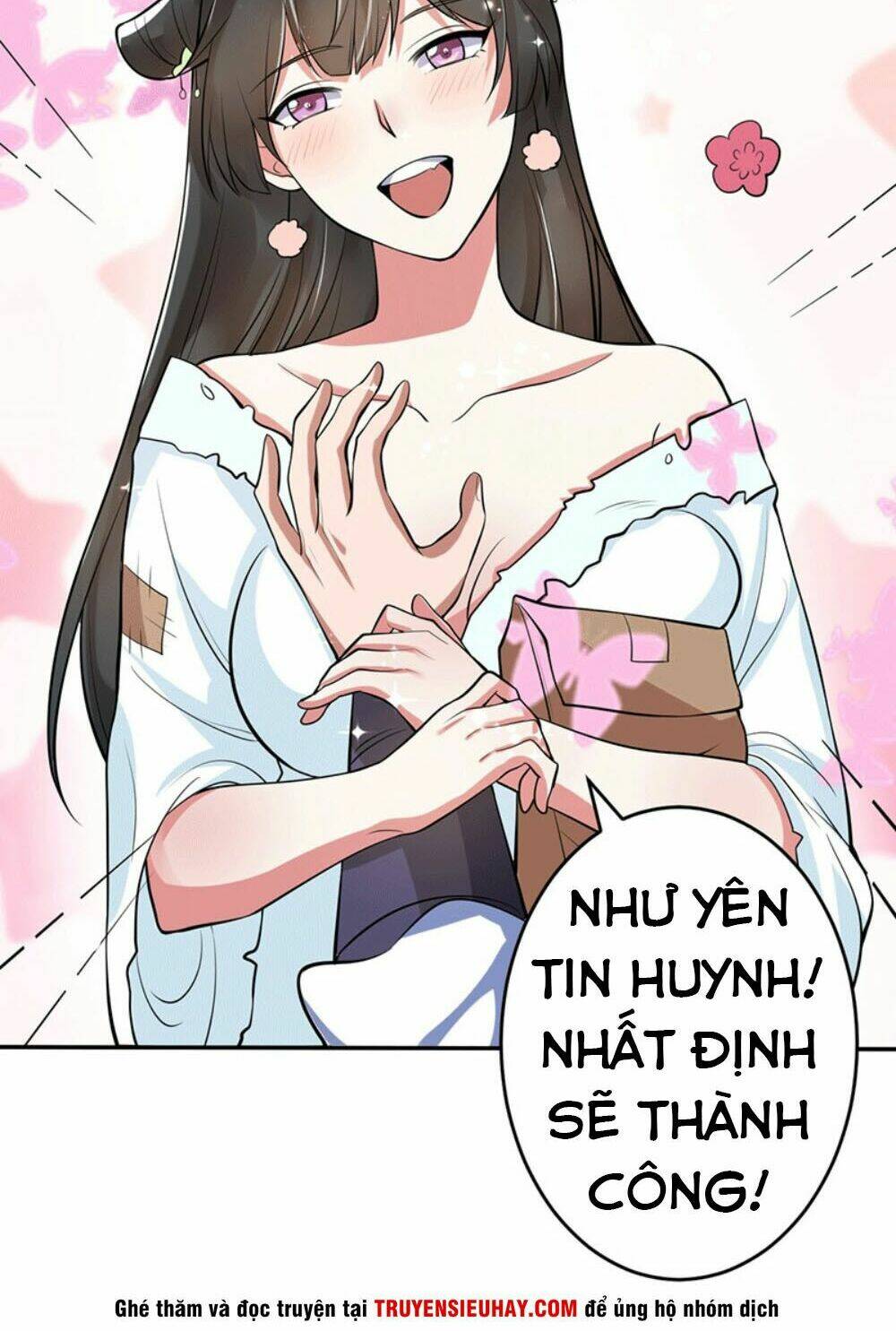 Ta Có Một Bộ Hỗn Độn Kinh: Chapter 3