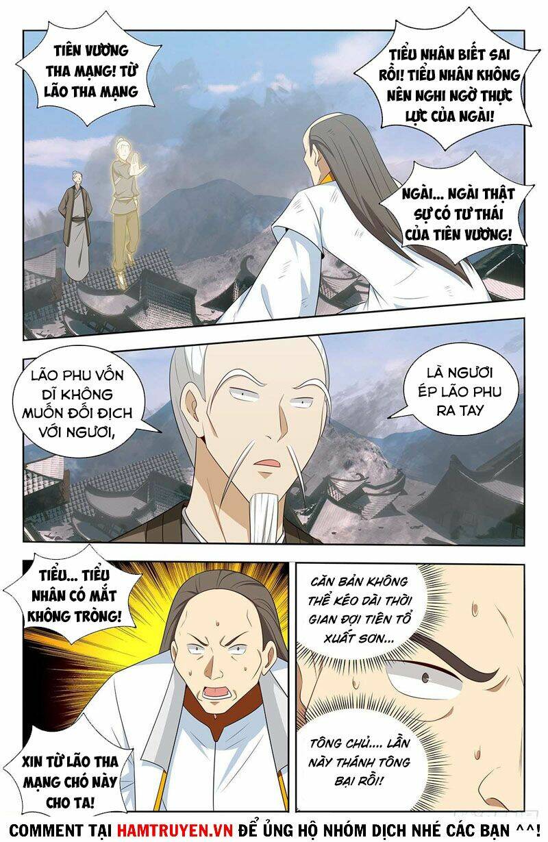 Tối Cường Phản Sáo Lộ Hệ Thống: Chapter 471