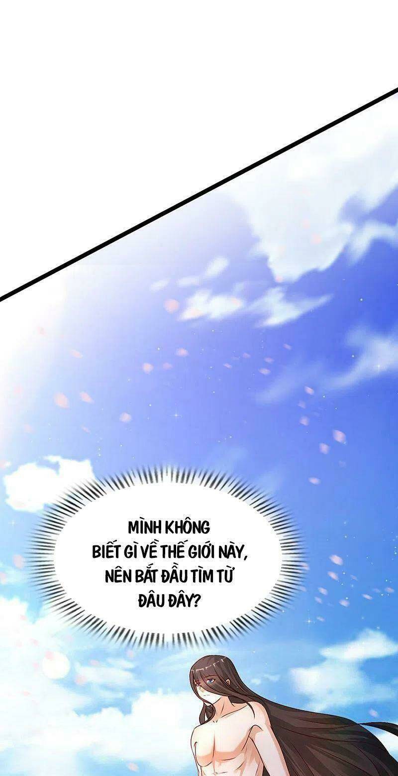 Tối Cường Vận Đào Hoa: Chapter 246