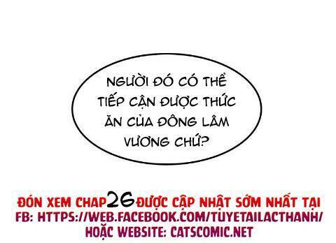 Cô Phương Bất Tự Thưởng (Màu): Chapter 25