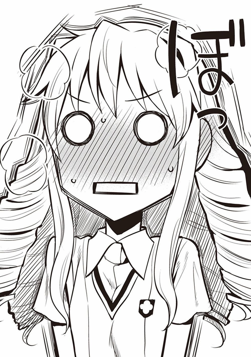 To Aru Kagaku No Railgun Gaiden: Astral Buddy: Chapter 1