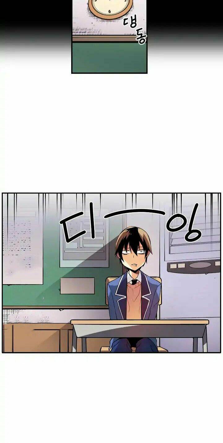 Sweet X Trouble: Chapter 25