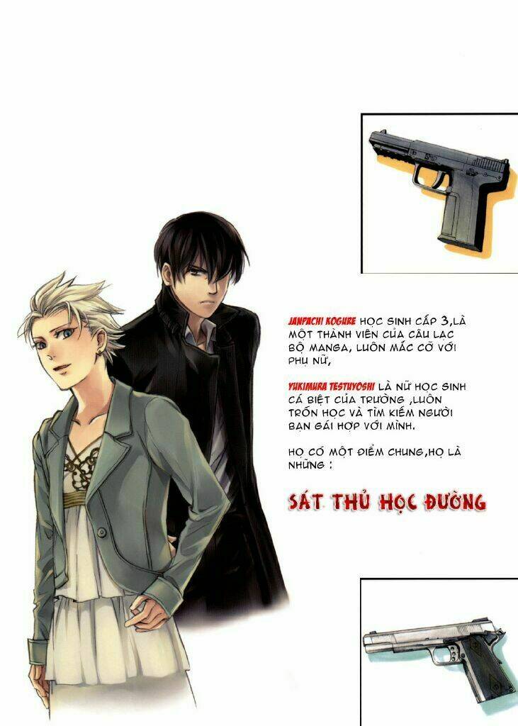 Young Gun Carnaval: Chapter 1