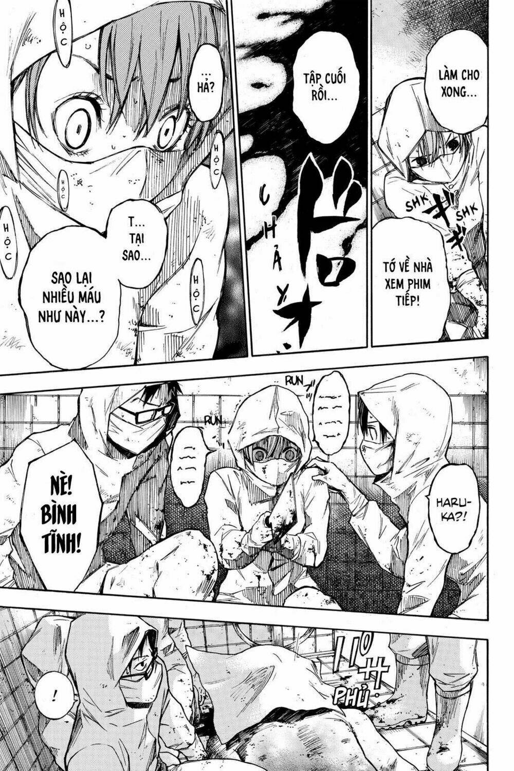 Hone Ga Kusaru Made: Chapter 7