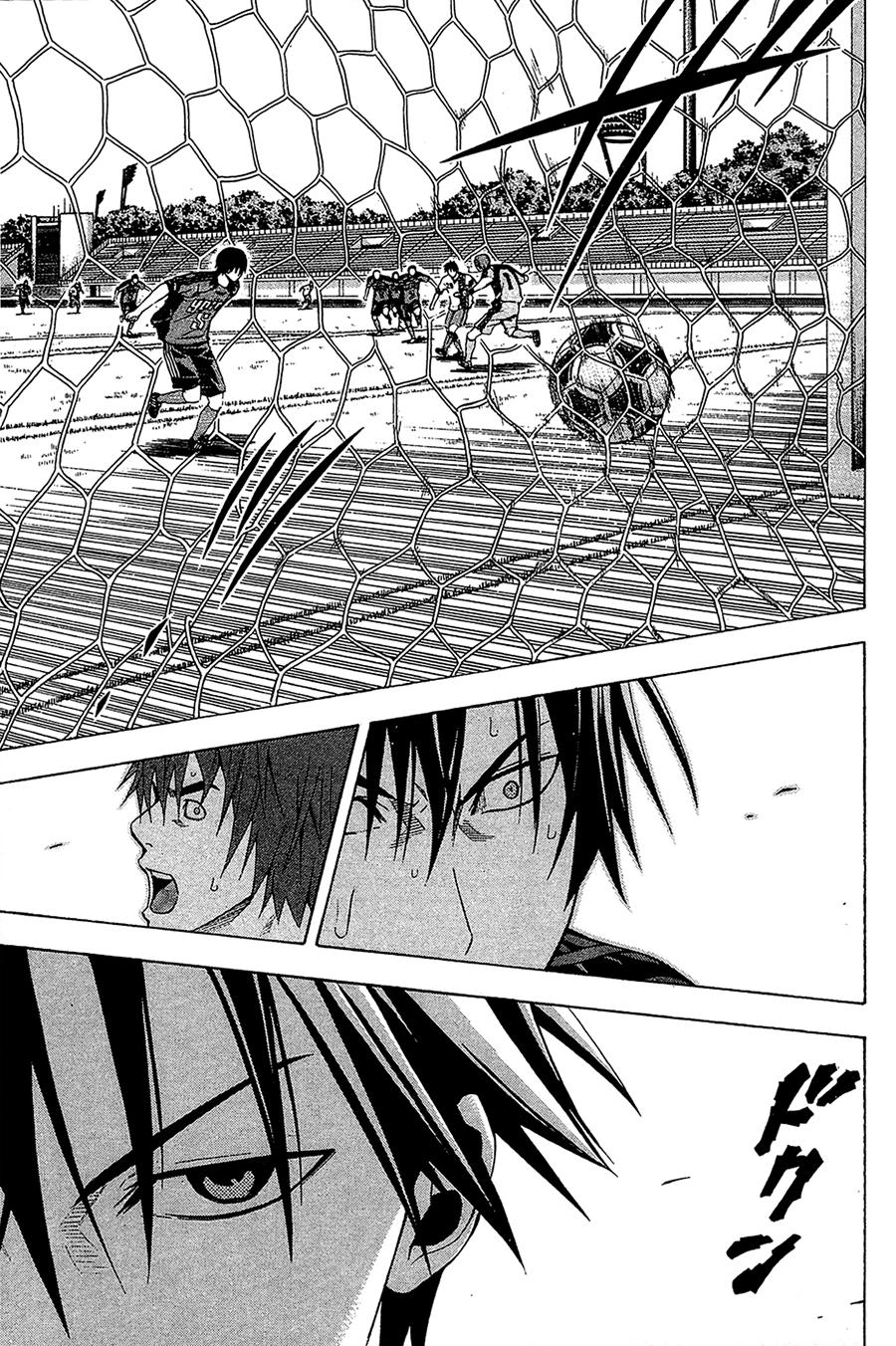 Area No Kishi: Chapter 111