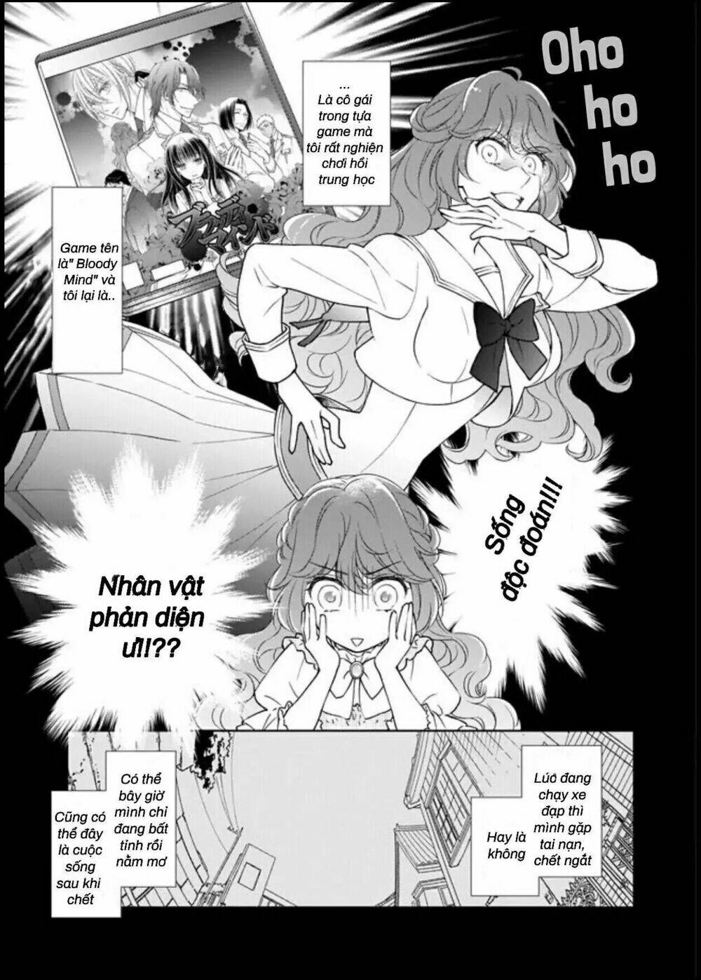 Tensei Shite Yandere Kouryaku Yaishou Kyara To Shujuukankei Ni Natta Kekka: Chapter 1.1