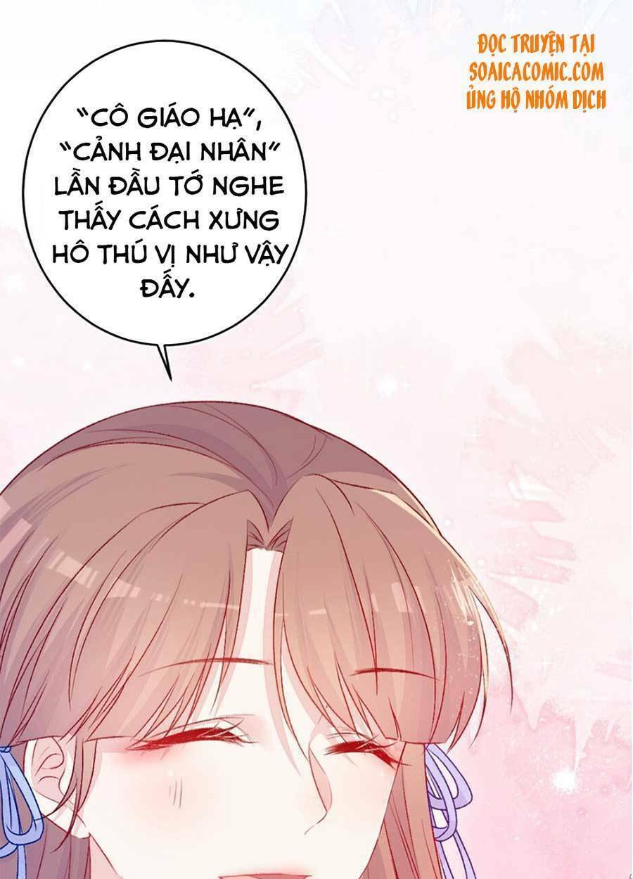 Khi Cô Gái Nhìn Thấy Thời Gian: Chapter 13