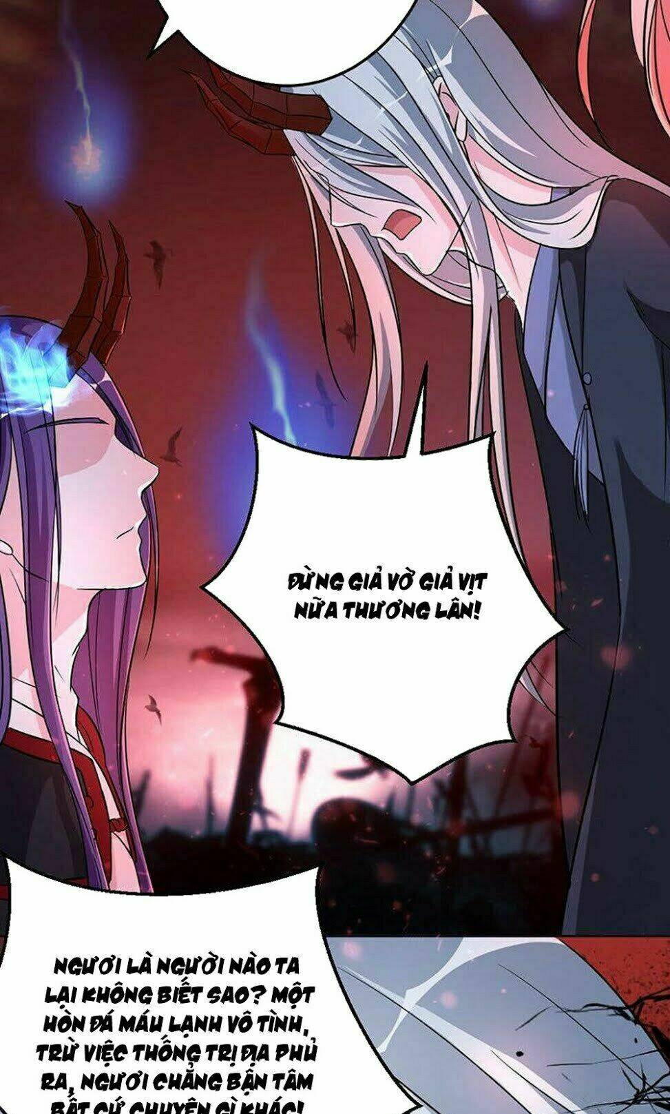 Hung Mãnh Quỷ Phu Bà Thượng Sàng: Chapter 84