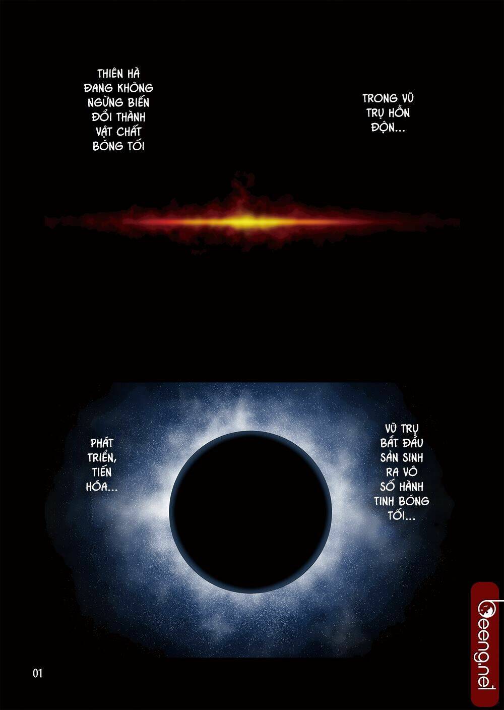 Zan Trảm: Chapter 2