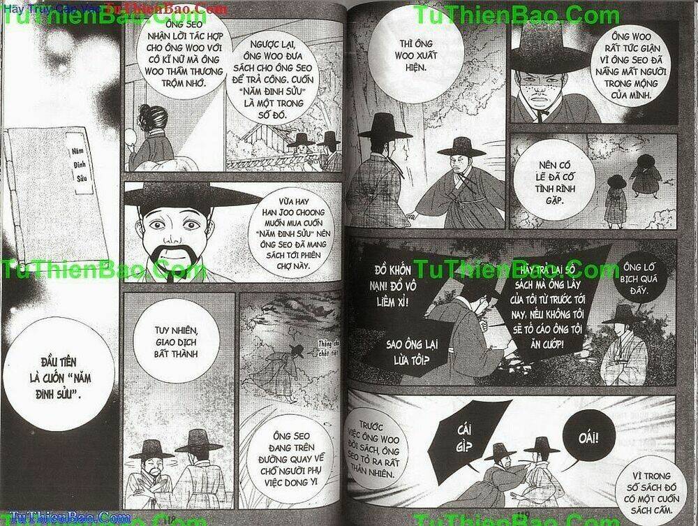 Hoàng Thượng Phá Án: Chapter 4