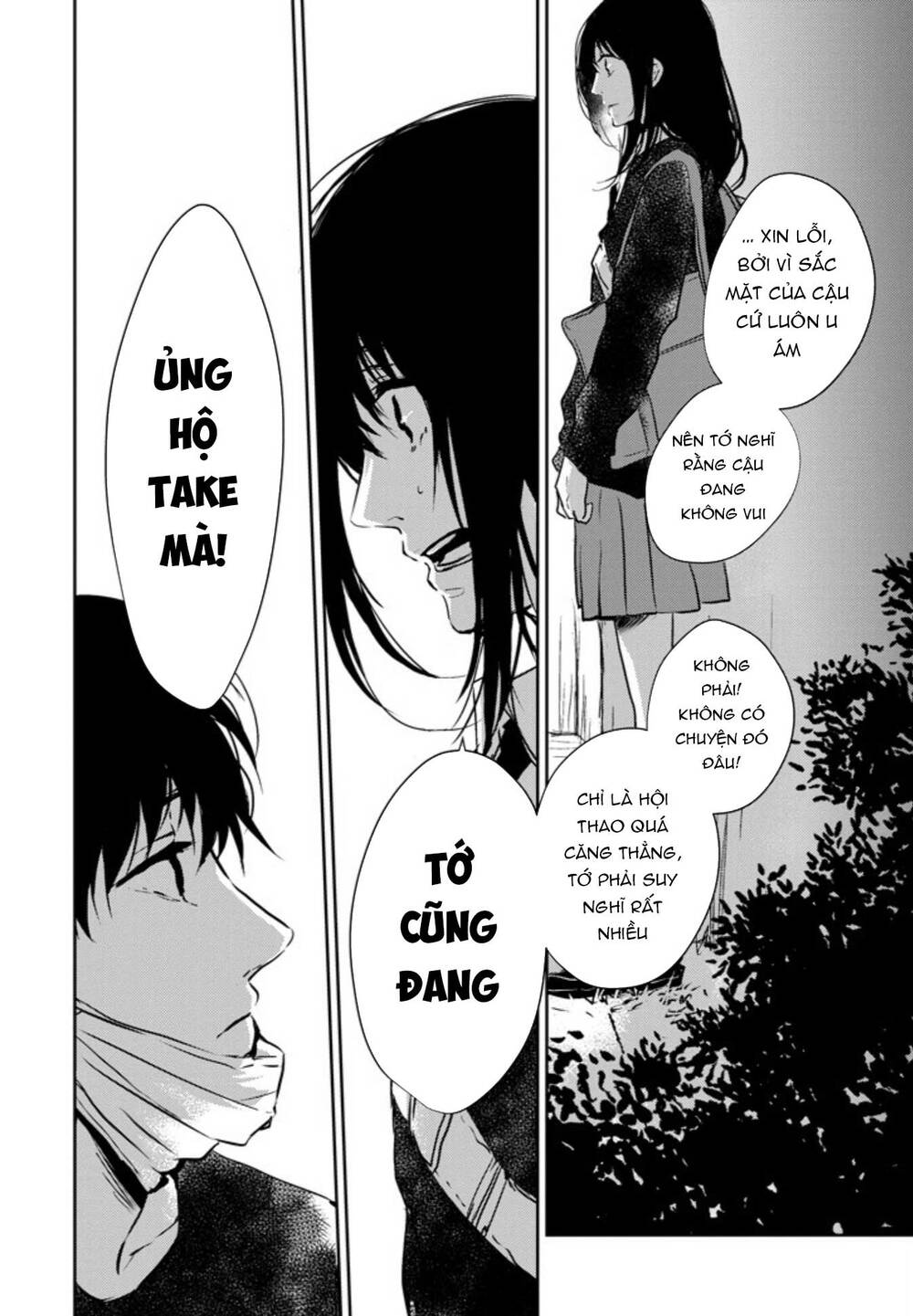 10Th - Khi Chúng Ta Cùng Thích Một Người.: Chapter 5