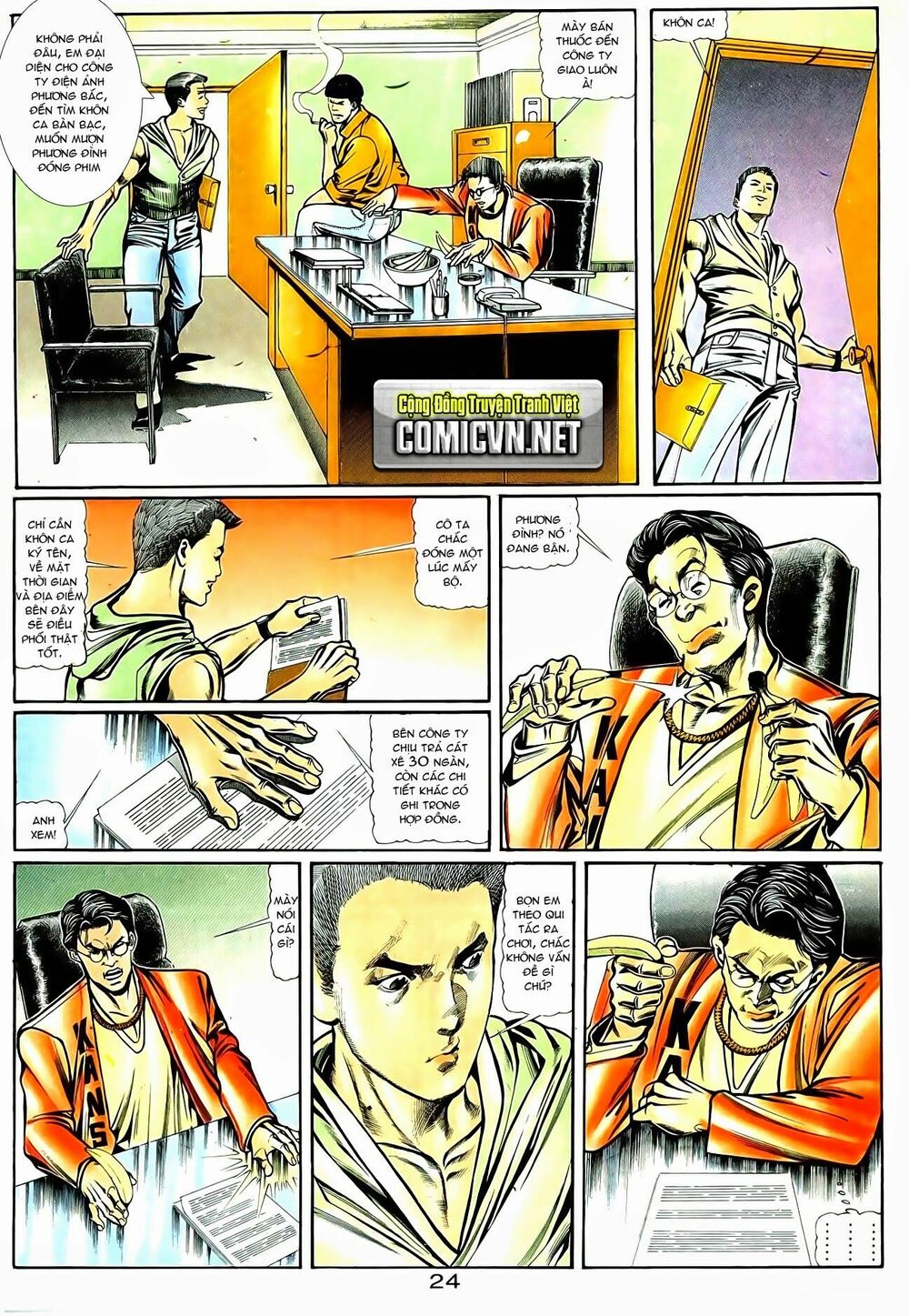 Người Trong Giang Hồ: Chapter 23: Cát xê kếch sù